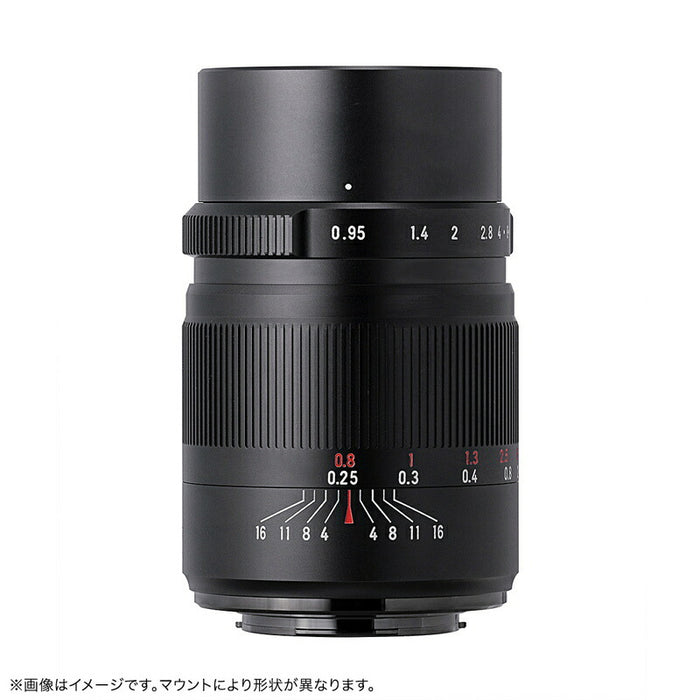 7artisans 25095RB 25mm F0.95 ED(ブラック/RFマウント)