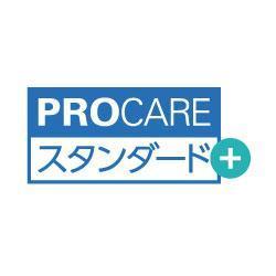 PROCARE スタンダード＋（XA60）