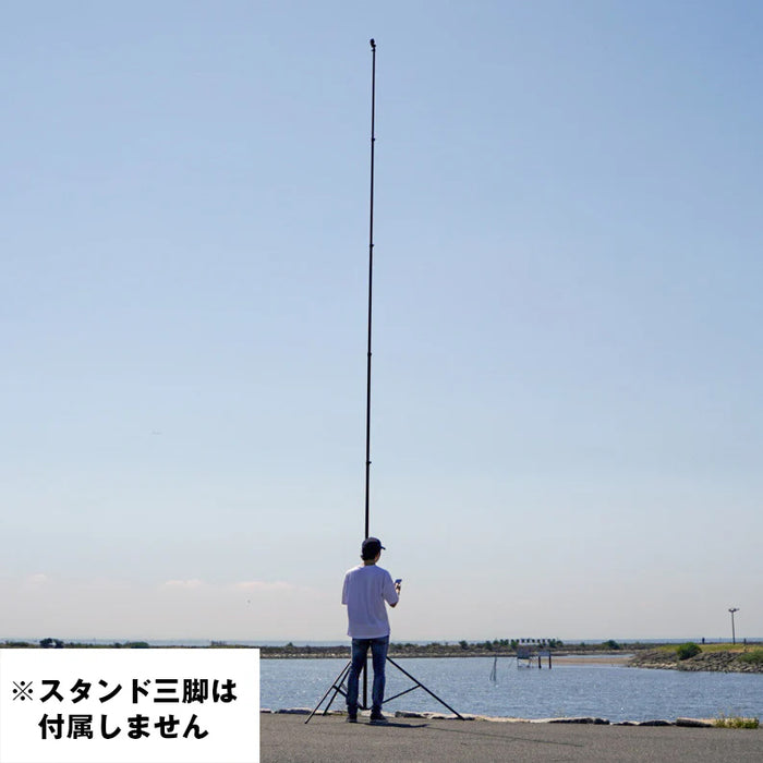 LUMICA G80011 Bi Rod 6G-7500 基本セット
