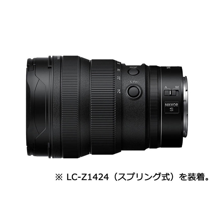 Nikon NIKKOR Z 14-24mm f/2.8 S ズームレンズ