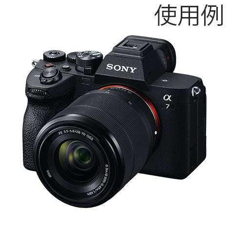 SONY ILCE-7M4 レンズ交換式ミラーレスカメラ α7 IV（ボディ）