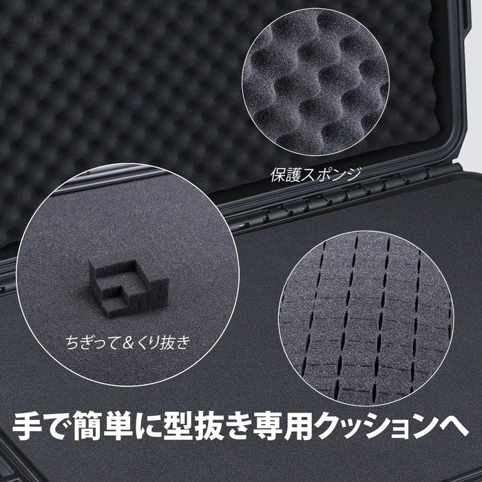 Lykus HC-5220 防水ハードケース キャリーオンケース 内寸:52x36x24.5cm