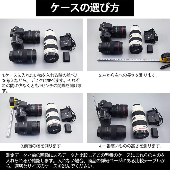 Lykus HC-5220 防水ハードケース キャリーオンケース 内寸:52x36x24.5cm