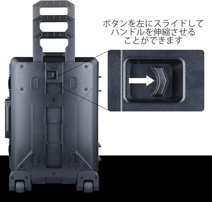 Lykus HC-5220 防水ハードケース キャリーオンケース 内寸:52x36x24.5cm