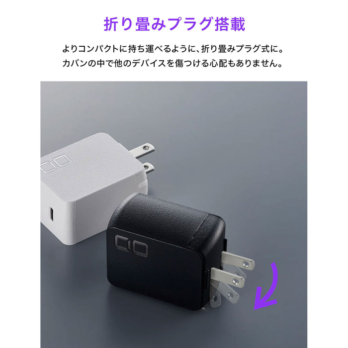 CIO CIO-G65W2C-WH NovaPort DUO 65W2C ホワイト