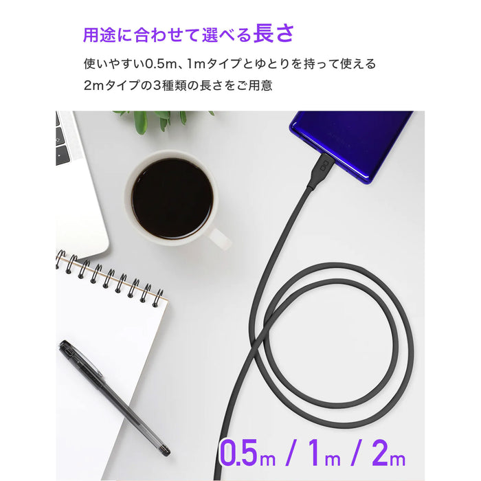 CIO CIO-SLL30000-CC1-WH L字型シリコンケーブル CtoC 1m ホワイト