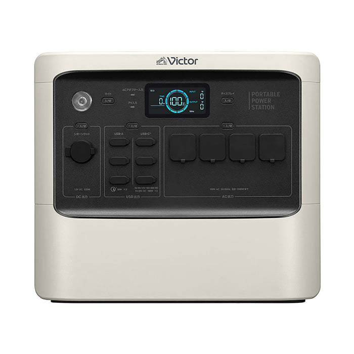 JVC BN-RF1100 ポータブル電源