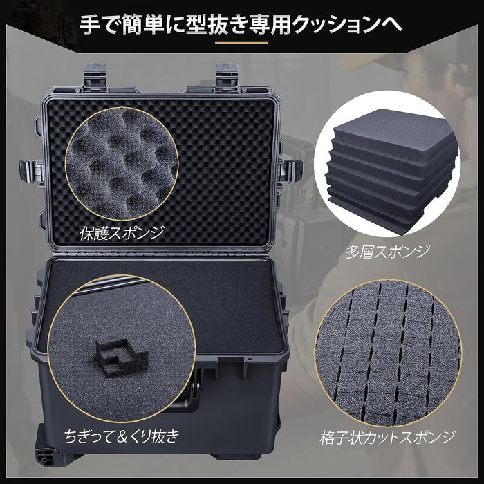 Lykus HC-5230 防水キャリーオンケース 内寸:51.7×35.8×35 cm