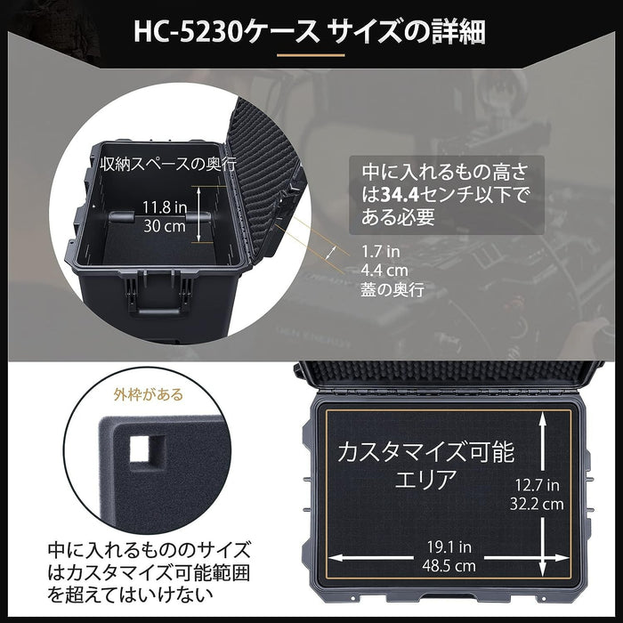 Lykus HC-5230 防水キャリーオンケース 内寸:51.7×35.8×35 cm