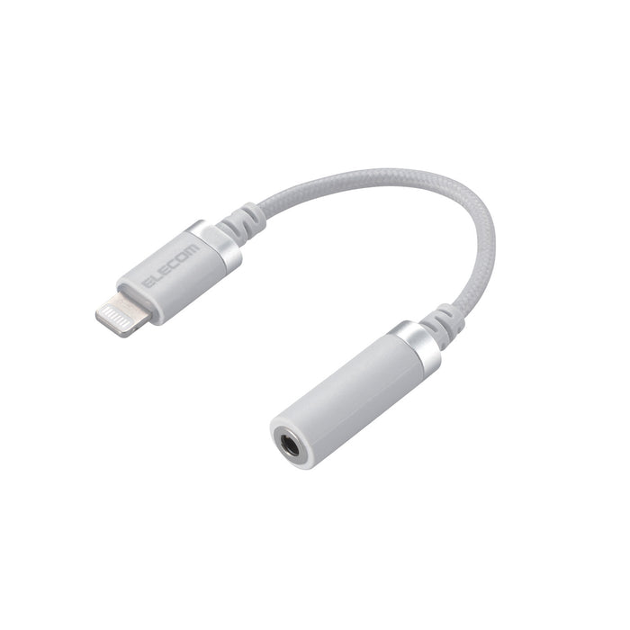 ELECOM MPA-L35S01WH Lightning-φ3.5mmステレオミニジャック変換ケーブル(高耐久) ホワイト