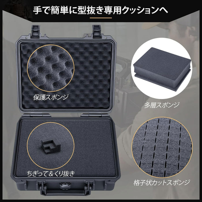 Lykus HC-2510 防水ハードケース