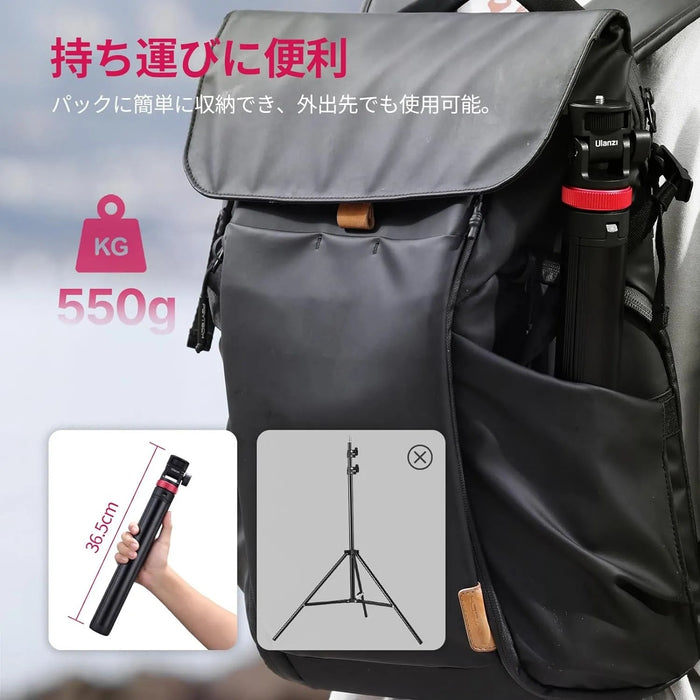 Ulanzi T075GBB1 MT-79 ポータブルライトスタンド(最大高198cm)