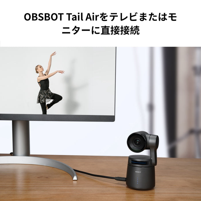 OBSBOT Micro HDMI to HDMI Cable Tail Air Micro HDMI to HDMIケーブル