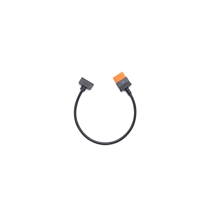 DJI Power SDC - DJI Inspire 3 急速充電ケーブル DY0007