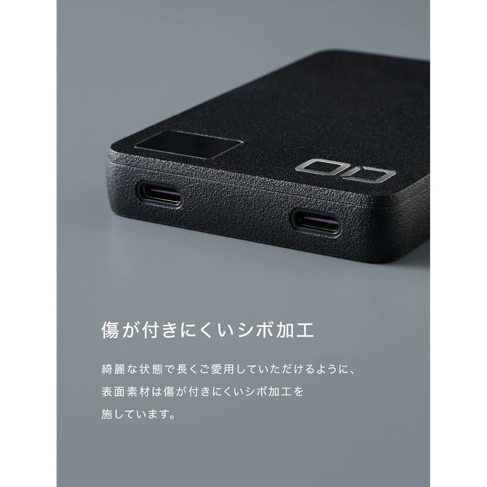 CIO CIO-MB20W2C-5000-BK SMARTCOBY SLIM 5000mAh
