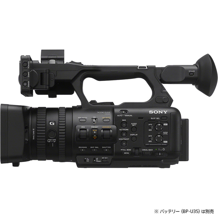 【オータム BIG SALE】【キャンペーン】SONY PXW-Z200 XDCAMメモリーカムコーダー