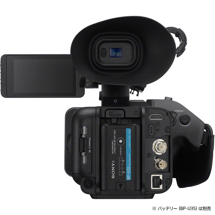 【オータム BIG SALE】【キャンペーン】SONY PXW-Z200 XDCAMメモリーカムコーダー