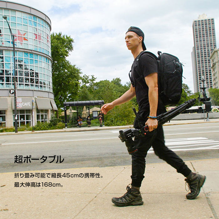 Manfrotto MKBFRTA4GTFB-3W befreeGT FB ツイスト アルミ 3ウェイ キット