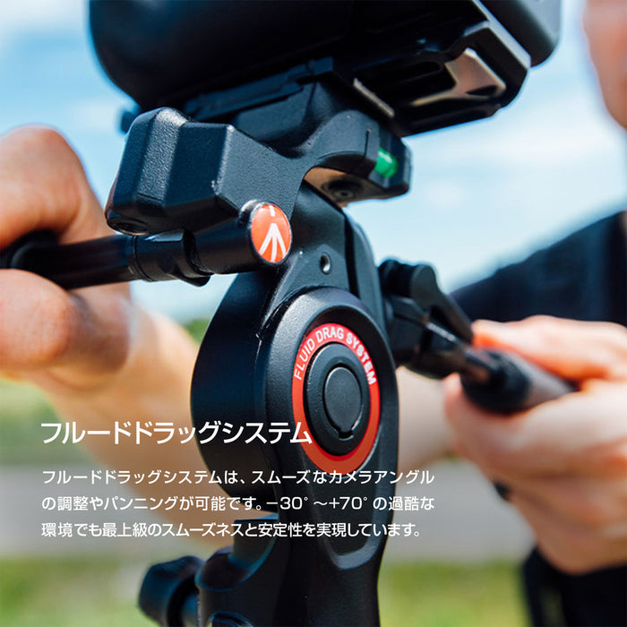 Manfrotto MKBFRTA4GTFB-3W befreeGT FB ツイスト アルミ 3ウェイ キット