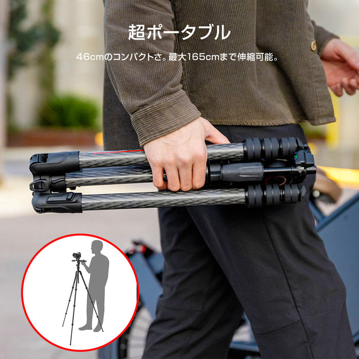 Manfrotto MKBFRTC4GTFB-3W befreeGT FB ツイスト カーボン 3ウェイ キット