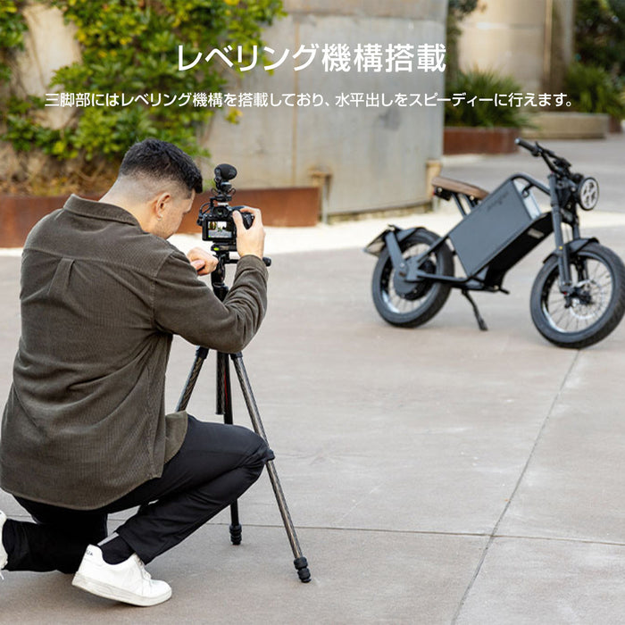 Manfrotto MKBFRTC4GTFB-3W befreeGT FB ツイスト カーボン 3ウェイ キット