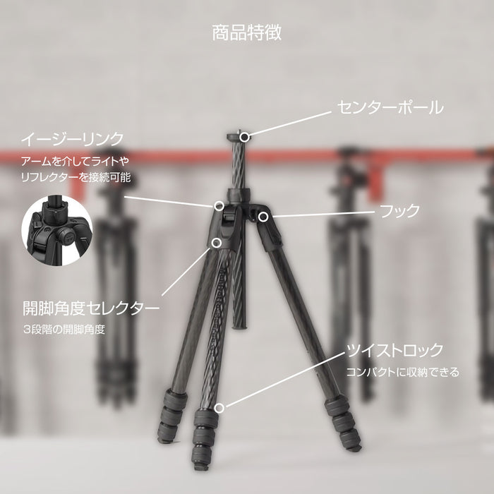 Manfrotto MTBFRTC4GTFB befreeGT FB ツイスト カーボン 三脚