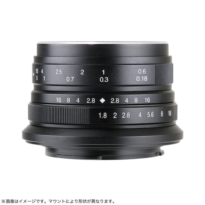 7artisans 25ZB 単焦点レンズ 25mm F1.8 ニコンZマウント APS-C(ブラック)