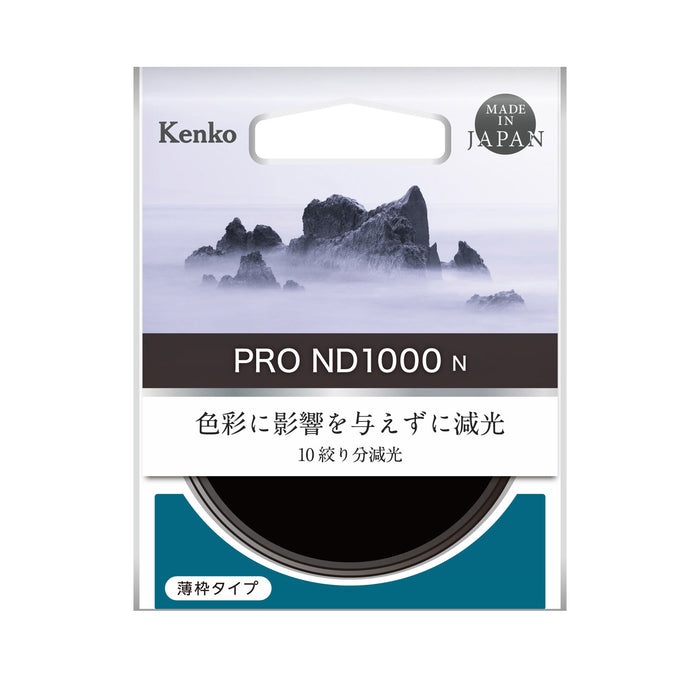 Kenko 72S PRO-ND1000N PRO ND1000 N 72mm