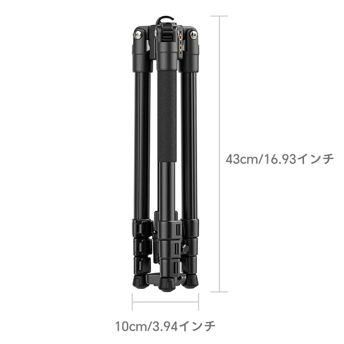 Ulanzi T093GBB1 1.8m 軽量ミラーレス用三脚