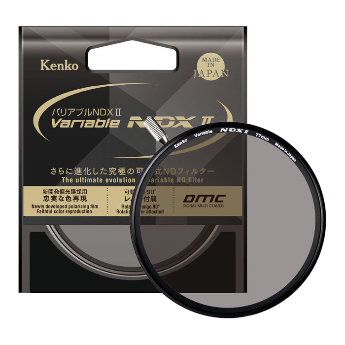 Kenko 72S バリアブルNDX II