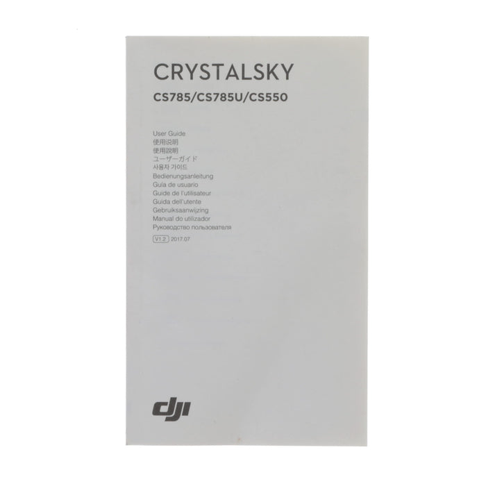 【決算セール2024】【中古品】DJI CrystalSky Ultra(7.85inch) CrystalSky Ultra(7.85インチ/超高輝度仕様)