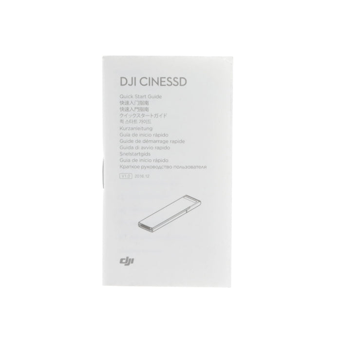 【中古品】DJI Inspire 2 Part 02 DJI CINESSD(480G) Inspire 2 パーツNo.2 DJI CINESSD(480GB)