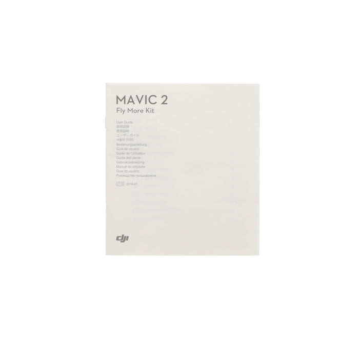【決算セール2024】【中古品】DJI Mavic 2 Pro ＋ Mavic 2 Fly more kit Mavic 2 Pro(フライモアキット付属)[リモートID無し/事前登録無し]