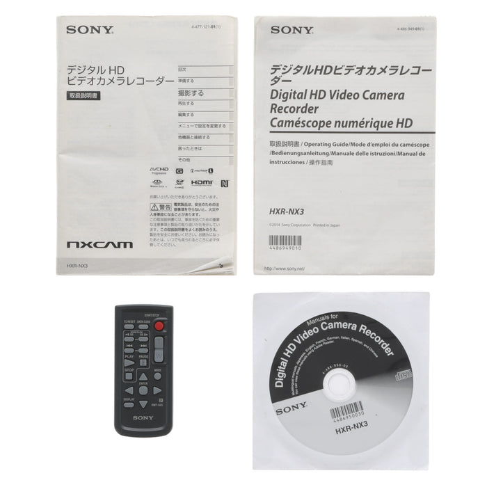 【中古品】SONY HXR-NX3 NXCAMカムコーダー