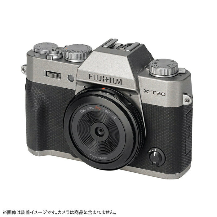 Funleader FL188X Pro CAPLENS Pro 18mm f/8(Xマウント)