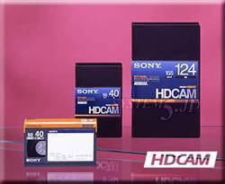 【生産完了】SONY BCT-64HDL HDCAMテープ ラージカセット 64分