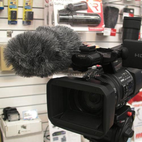 Rycote RYC055309 ミニウインドジャマー Special90