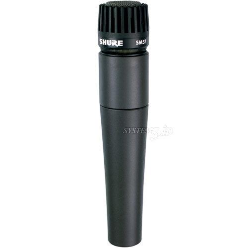 SHURE SM57-LCE ダイナミック型楽器用マイクロホン