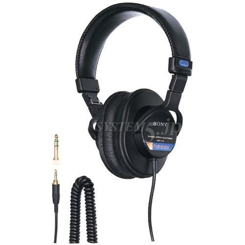 SONY MDR-7506 ステレオヘッドホン