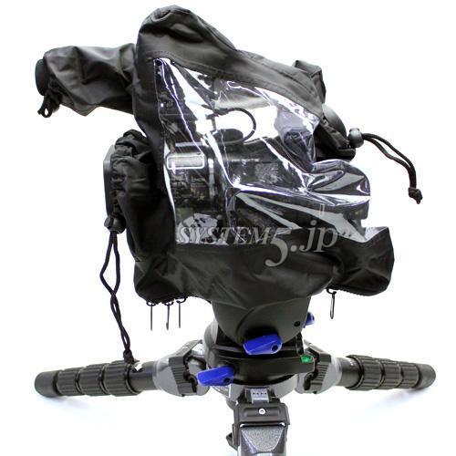 SYSTEM5 RJ-A1J レインカバー(HVR-A1J専用)