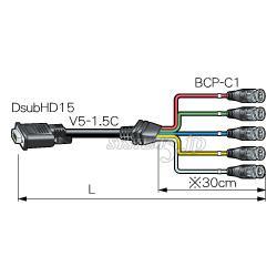 CANARE 5VDS03A-1.5C VGAケーブル 高密度Dsub15P（オス）-BNC（オス） 3m