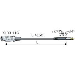 CANARE BC02M-X1 2M YEL バンタムケーブル XLR3(メス)-バンタム(オス) 2m 黄