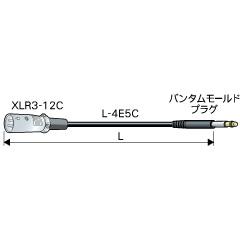 CANARE BC02M-X2 2M RED バンタムケーブル XLR3(オス)-バンタム(オス) 2m 赤