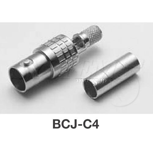 CANARE BCJ-C4(20) 75ΩBNC型ケーブルジャックRG-59B 20個