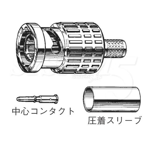 CANARE BN1024A(100) 75Ωコネクタ用中心コンタクト100個(NP-LC31用)