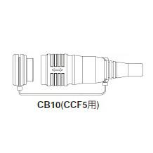 CANARE CB10 RED トライアキシャルコネクタCCF5用ブーツ赤