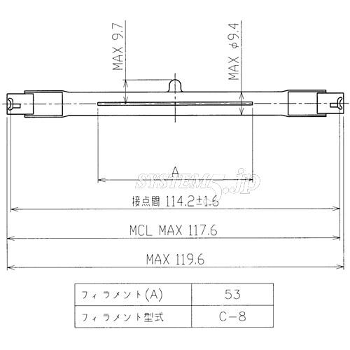 【クリアランス】東芝ライテック AL-J100V-200W ハロゲン電球(100V、200W)