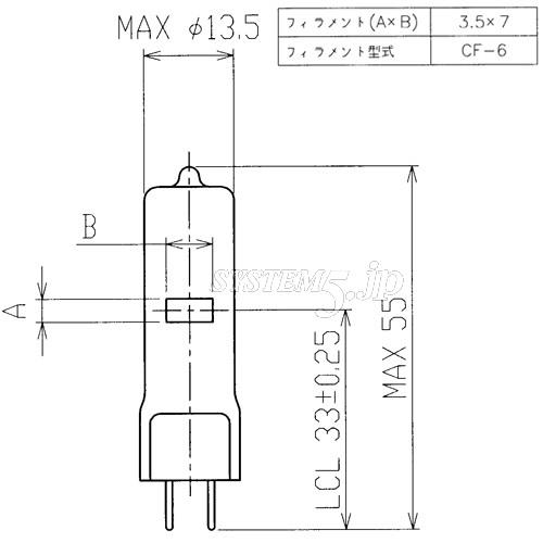 【クリアランス】東芝ライテック AL-JC24V-250W ハロゲン電球(24V、250W)