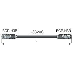 CANARE DH3C02-S 2M ORG はんだ式BNCケーブル BNC(オス)-BNC(オス) 2m 橙