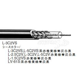 CANARE L-5C2VS 100M GRY 75Ω同軸ケーブル 100m 灰